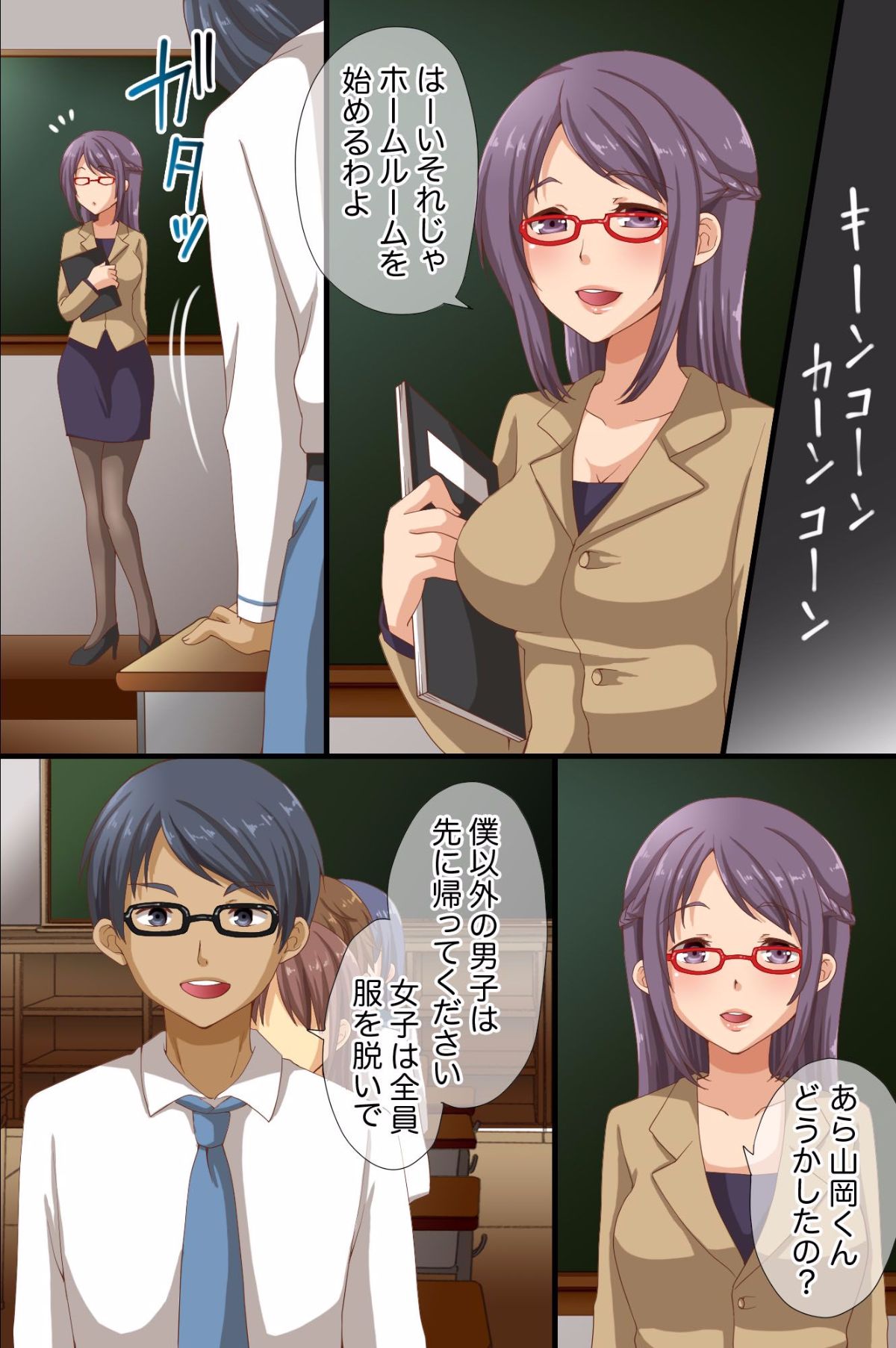 [RAW-D.NET